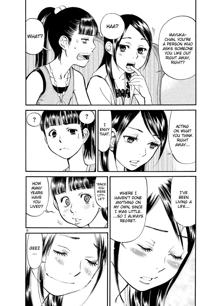 Sakuranbo Syndrome Chapter 81 8